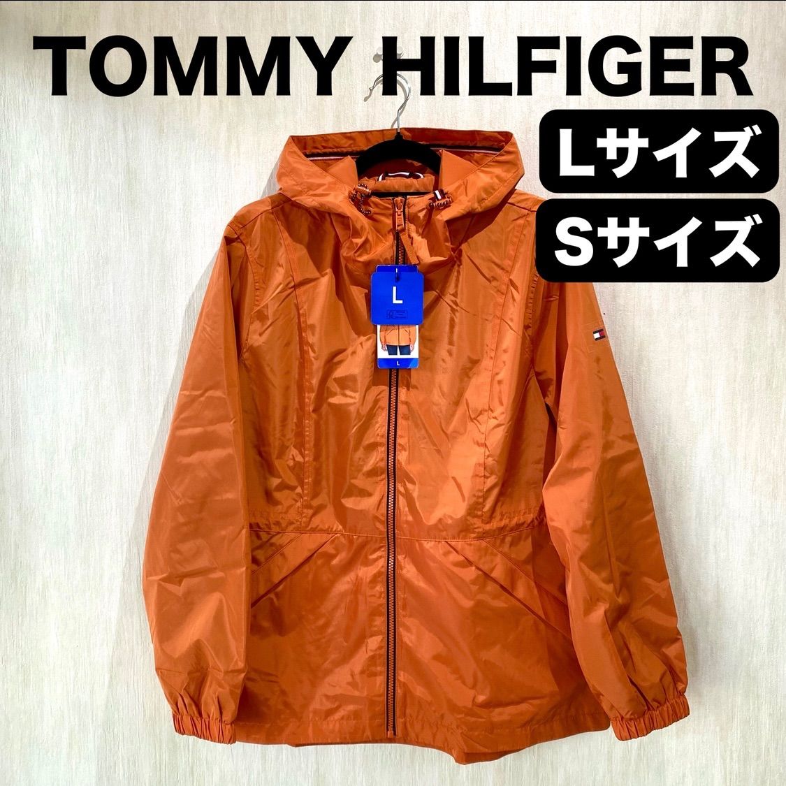 TOMMY HILFIGER トミーヒルフィガー ウインドブレーカー
