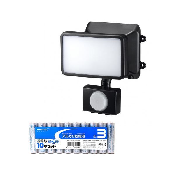 シーリングライト・天井照明 SONY Multifunctional Light LGTC-31 ライト・照明 SONY Multifunctional Light LGTC-31