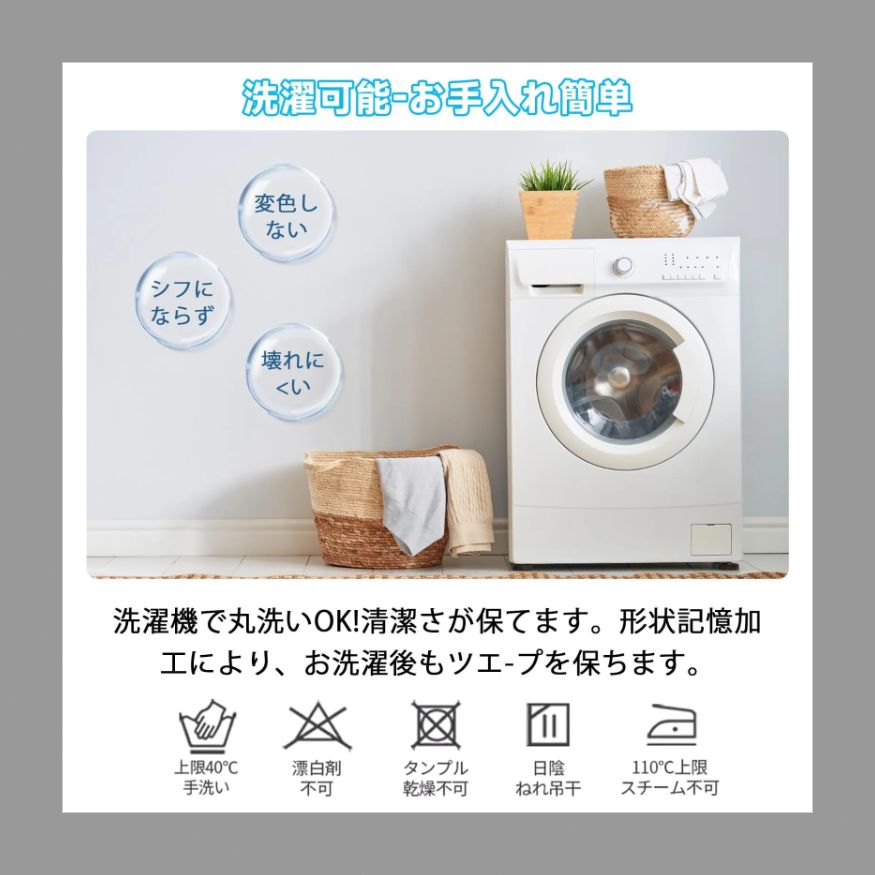 北欧 おしゃれ