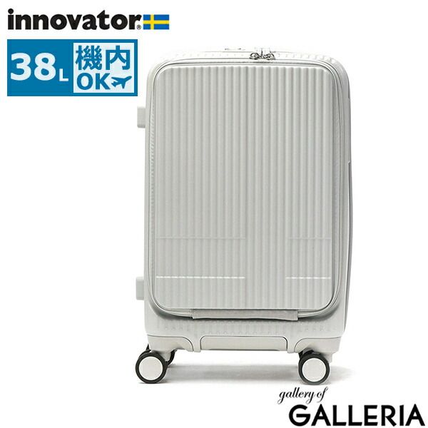 マウンテンバギー mountain buggy 乗れる スーツケース スーツ ケース