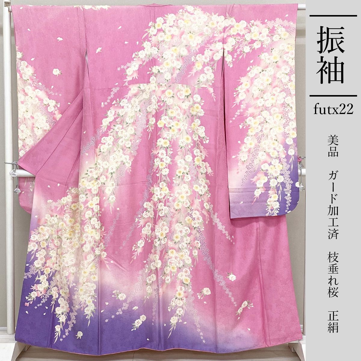 超希少】オリックス宗佑磨選手支給品NPBバット(ネームなし