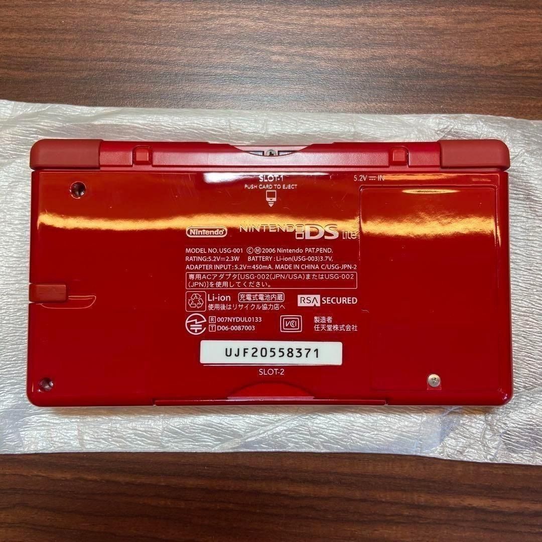 年賀オリジナル