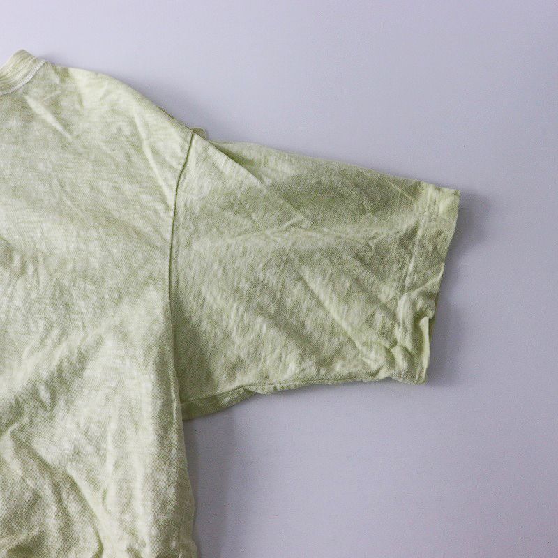 イエローグリーン