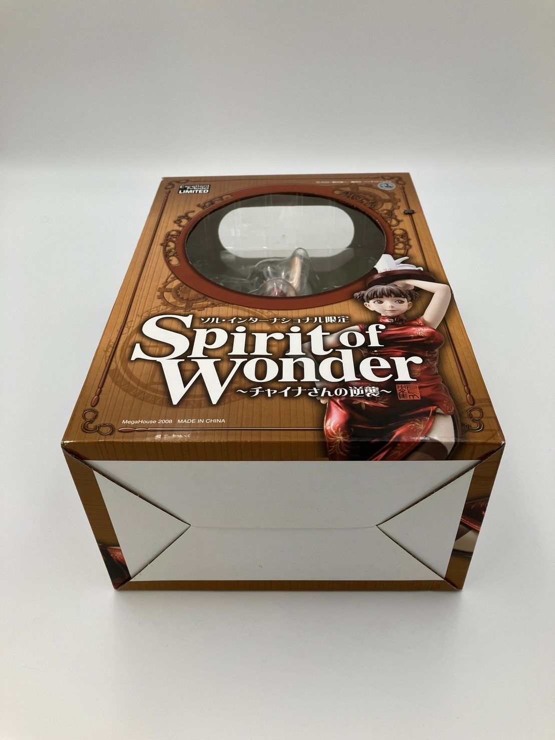 メガハウス エクセレントモデル LIMITED Spirit of Wonder チャイナ