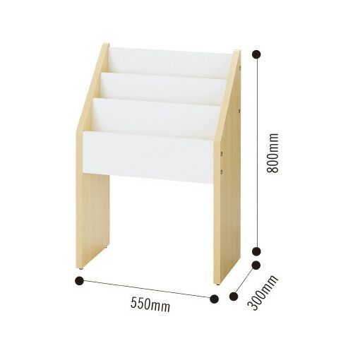 木製マガジンラック ナチュラルSHWA-001NW アール エフ ヤマカワ