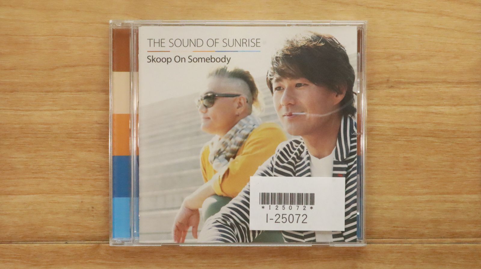 Suede『See You〜』激レア【ファンクラブ限定CD】 Suede『See You〜』激レア【ファンクラブ限定CD】