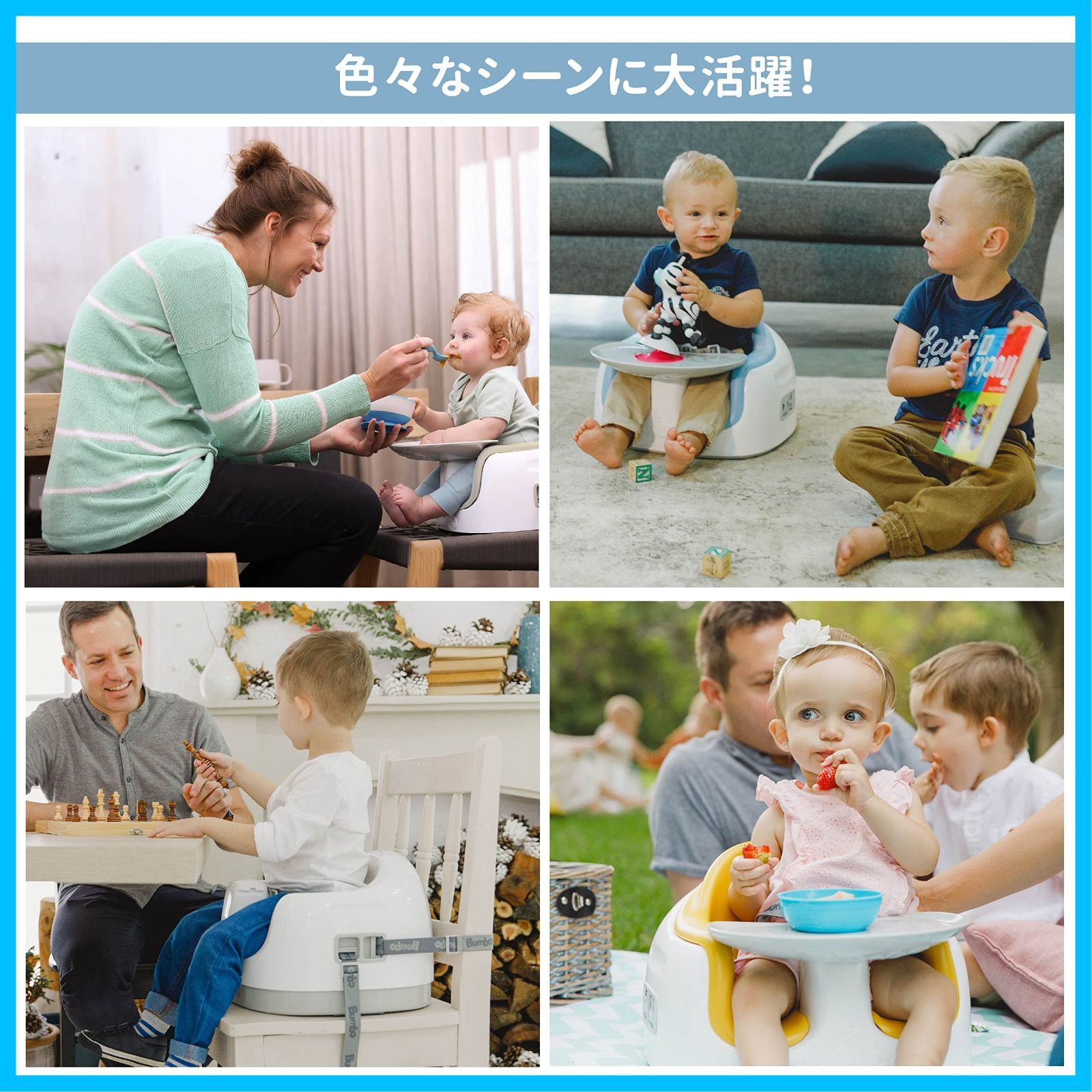 バンボ ヘムロックグリーン