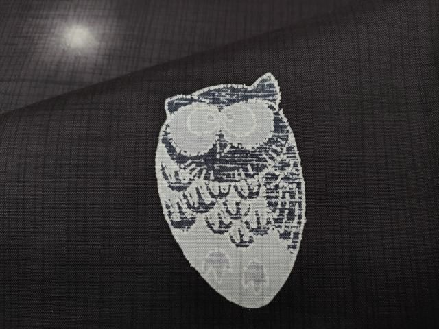 平和屋着物○訪問着 本場縞大島紬 フクロウ 宮之原織物謹製 証明書付き