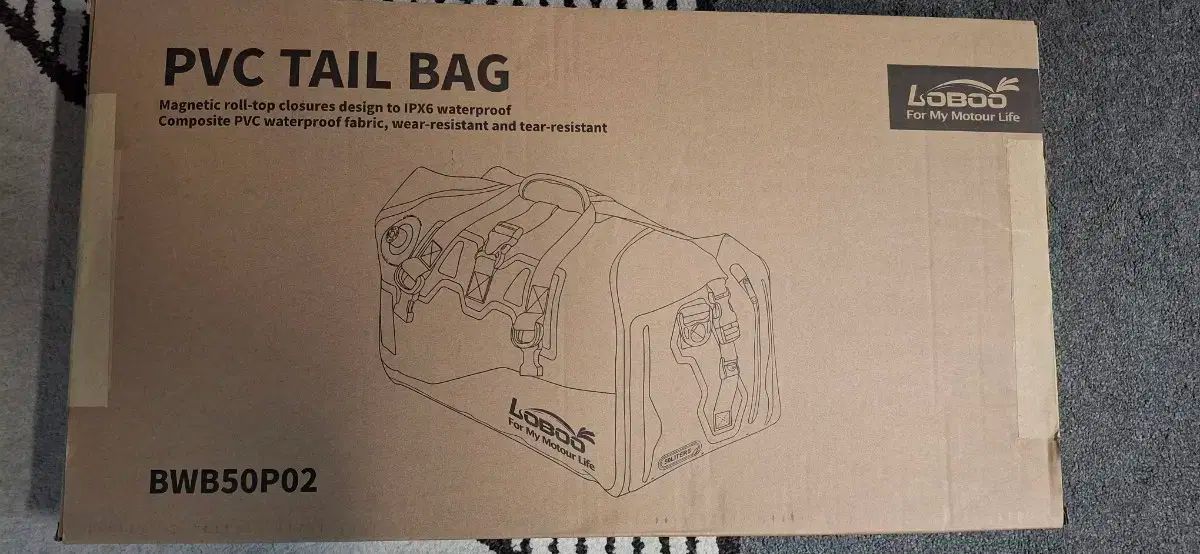ルームバッグ 50L