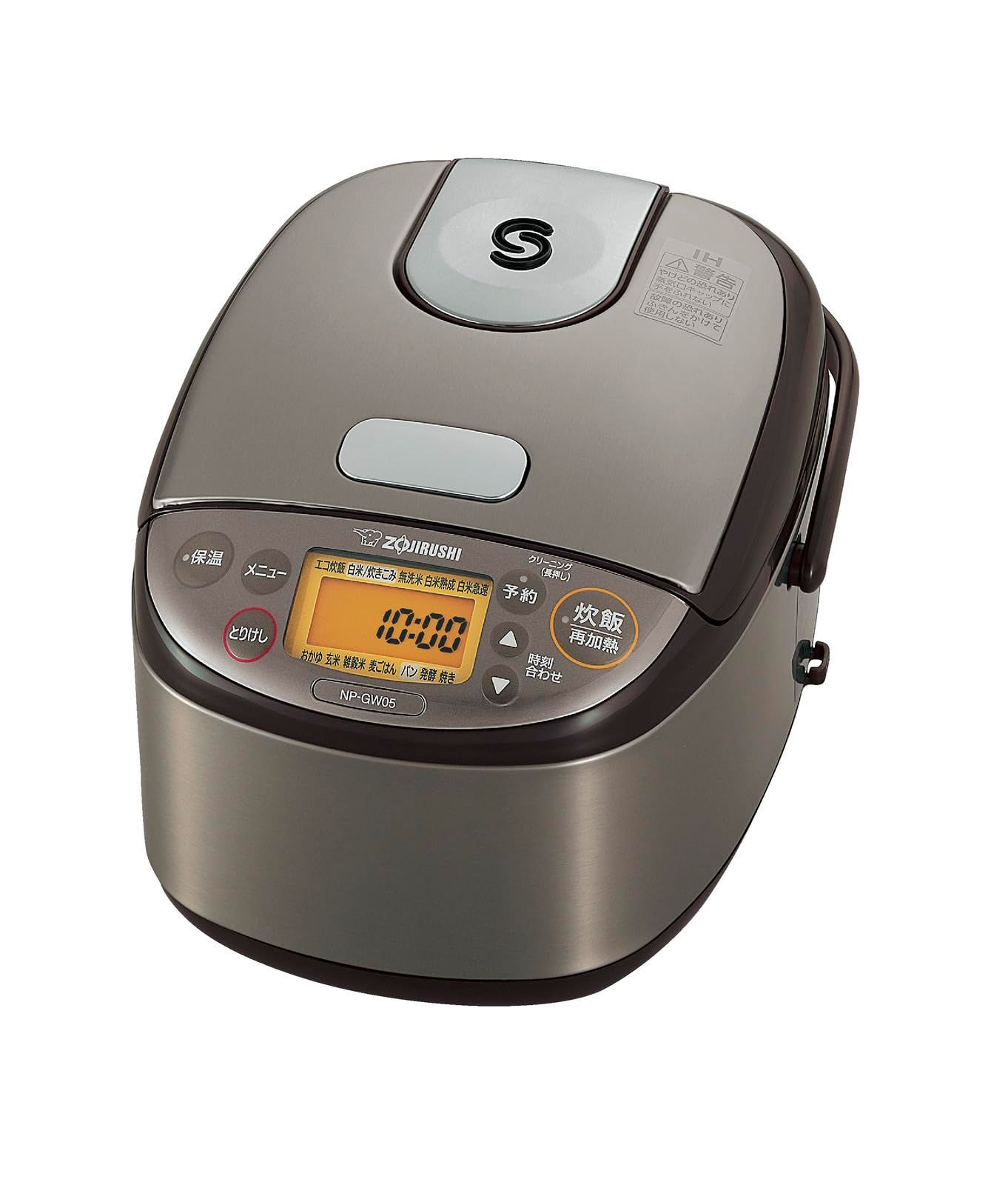 め炊き IHタイプ 小容量 一人暮らし 保温30時間 3合 ステンレスブラウン 炊飯器 NP-GW05-XT 象印マホービン
