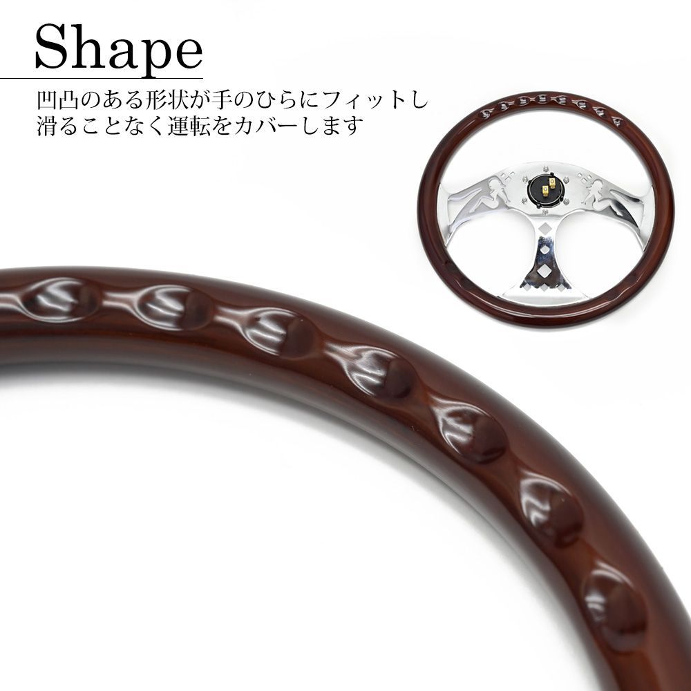 アメ車 デコトラ