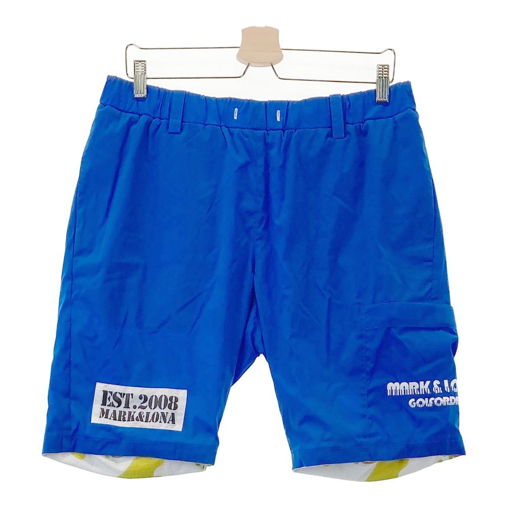 2025年モデル リバーシブルハーフパンツ