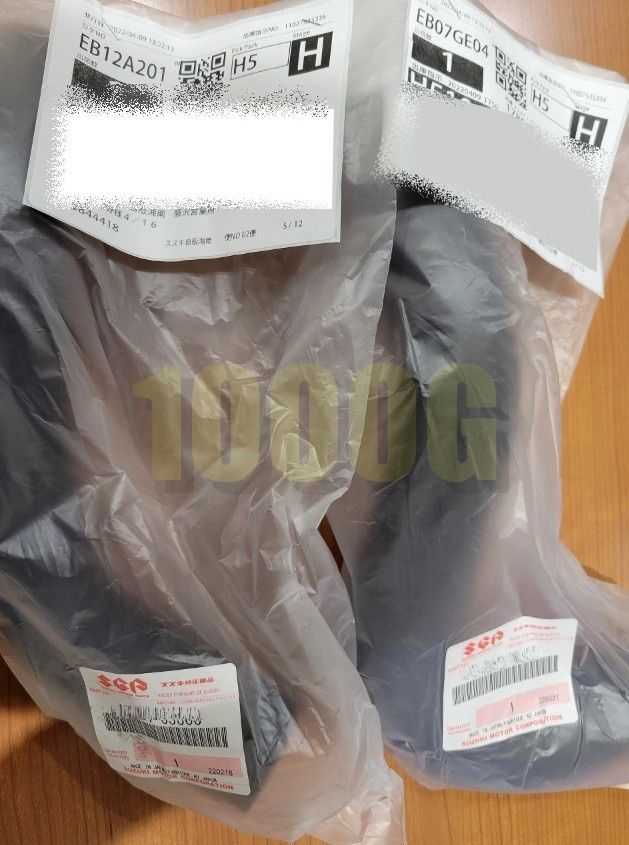 ZC31S ラジエターホース