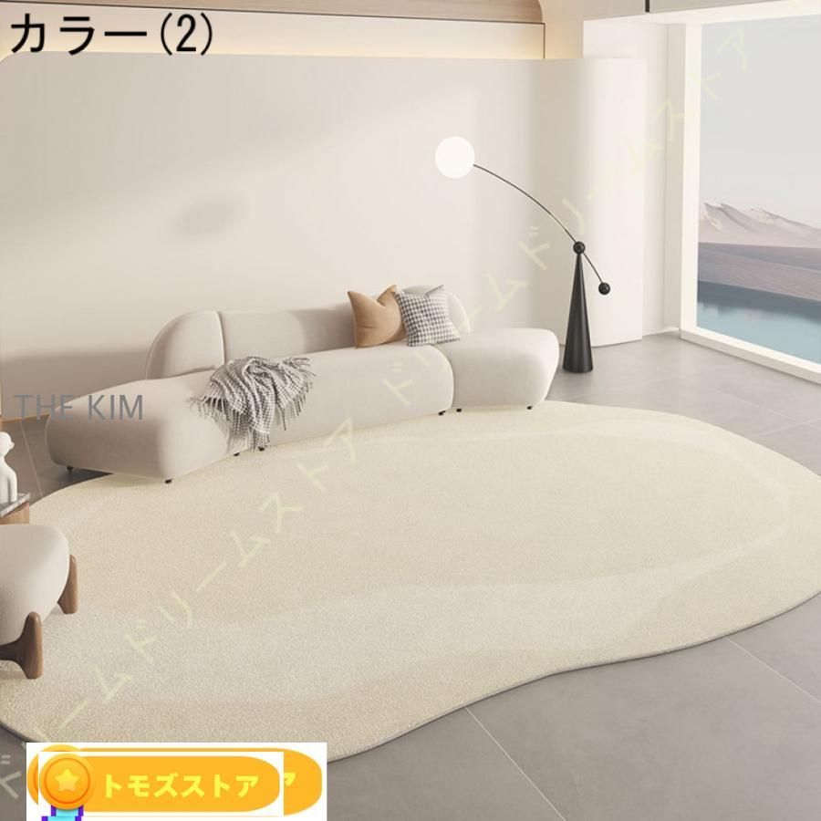 軽量 洗える