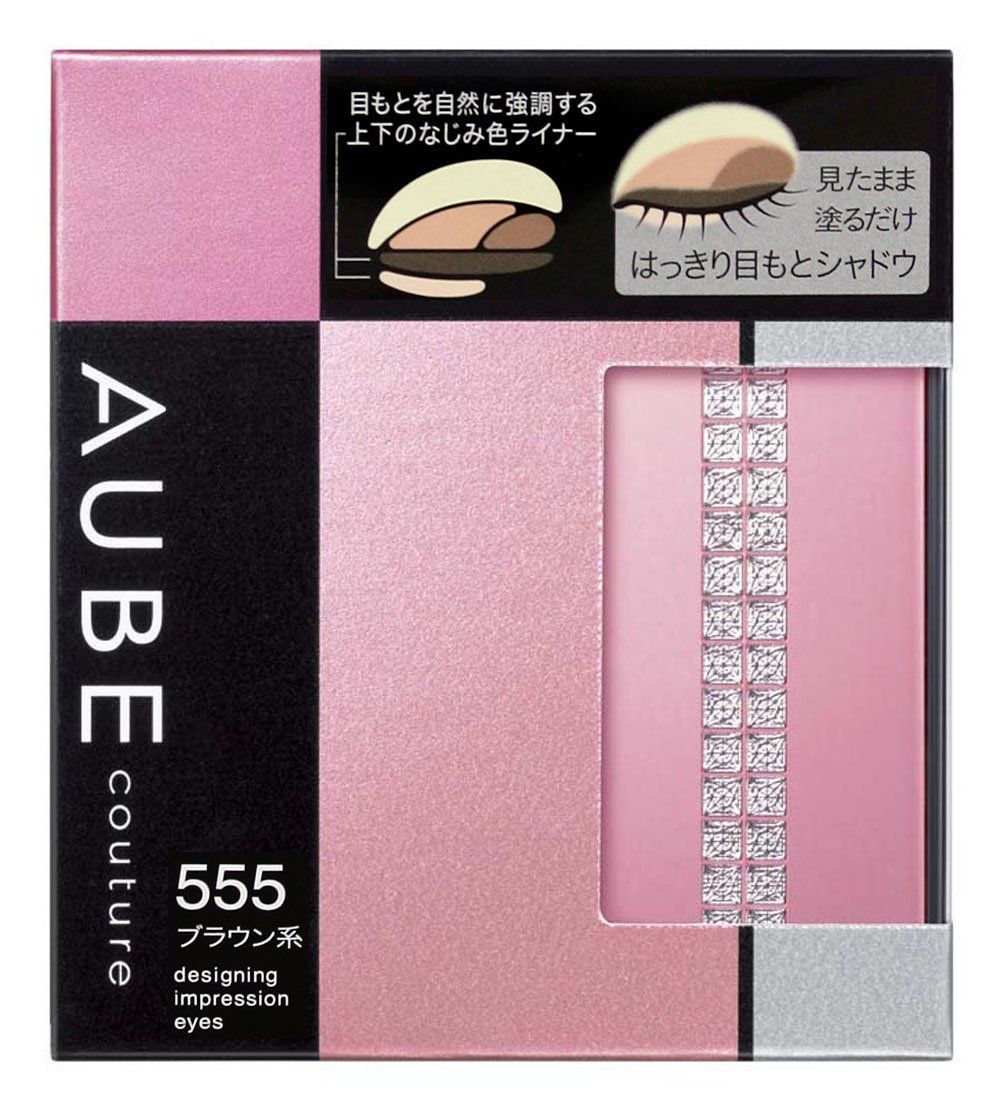 ソフィーナ オーブ