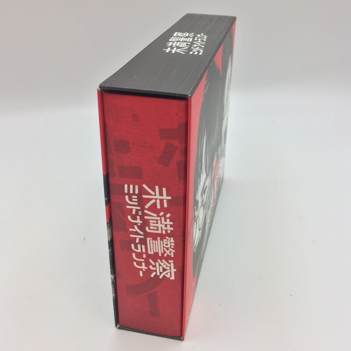 ジャニーズ DVD 未満警察ミッドナイトランナー DVD-BOX(6枚組) 中島健