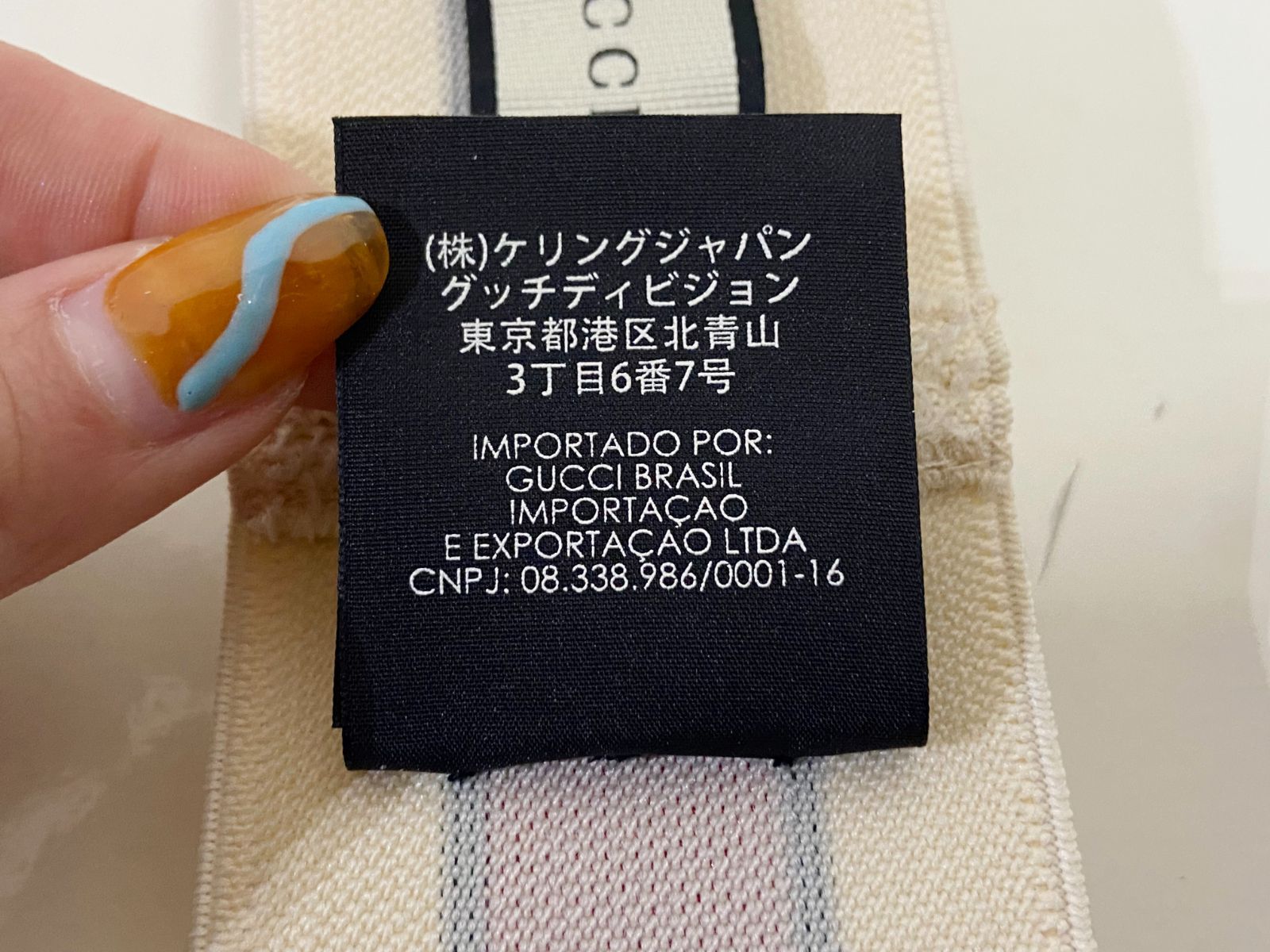 新品 GUCCI ヘアーバンド グッチ シェリーライン GUCCI｜グッチ シェリーラインロゴ エラスティック ヘアバンド - メルカリ