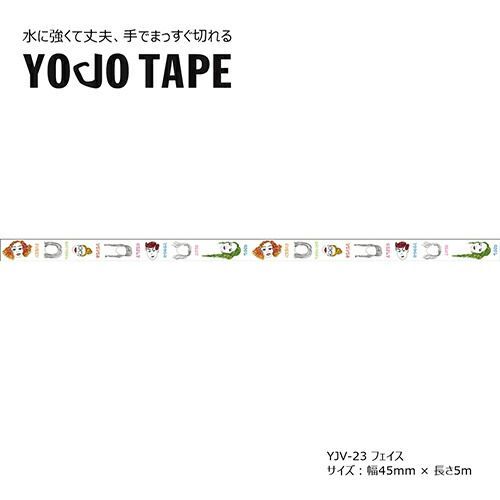まとめ 小屋女子 養生テープ YOJOTAPE フェイス YJV-23 ×20セット
