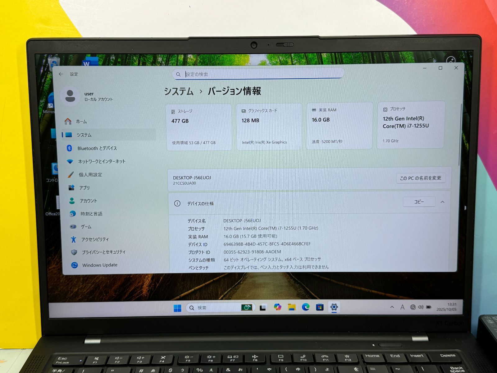 第12世代i7 16GB512GB レノボ X1 Carbon 美品 ノートPC ThinkPad