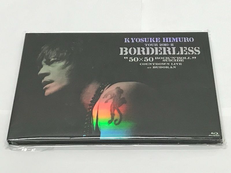 Blu-ray】氷室京介 TOUR 2010-11 BORDERLESS 50x50 ROCK'N'ROLL SUICIDE COUNTDOWN  LIVE at BUDOKAN 707 Kyosuke Himuro - メルカリ