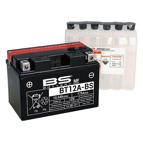 BSバッテリー バイク用バッテリー MFバッテリー スズキ グラディウス