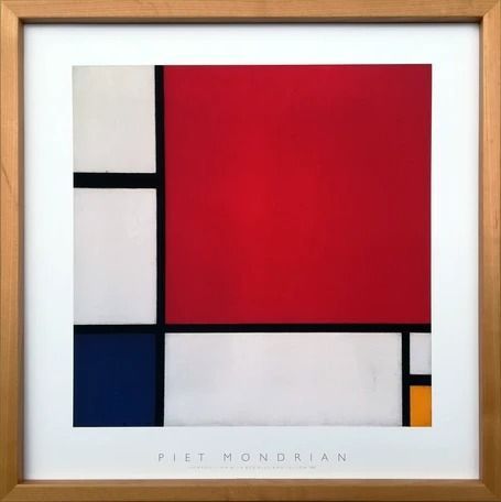 【Mondrian】モンドリアン額装 PIET MONDRIAN (ピエト・モンドリアン) | Composition with Red