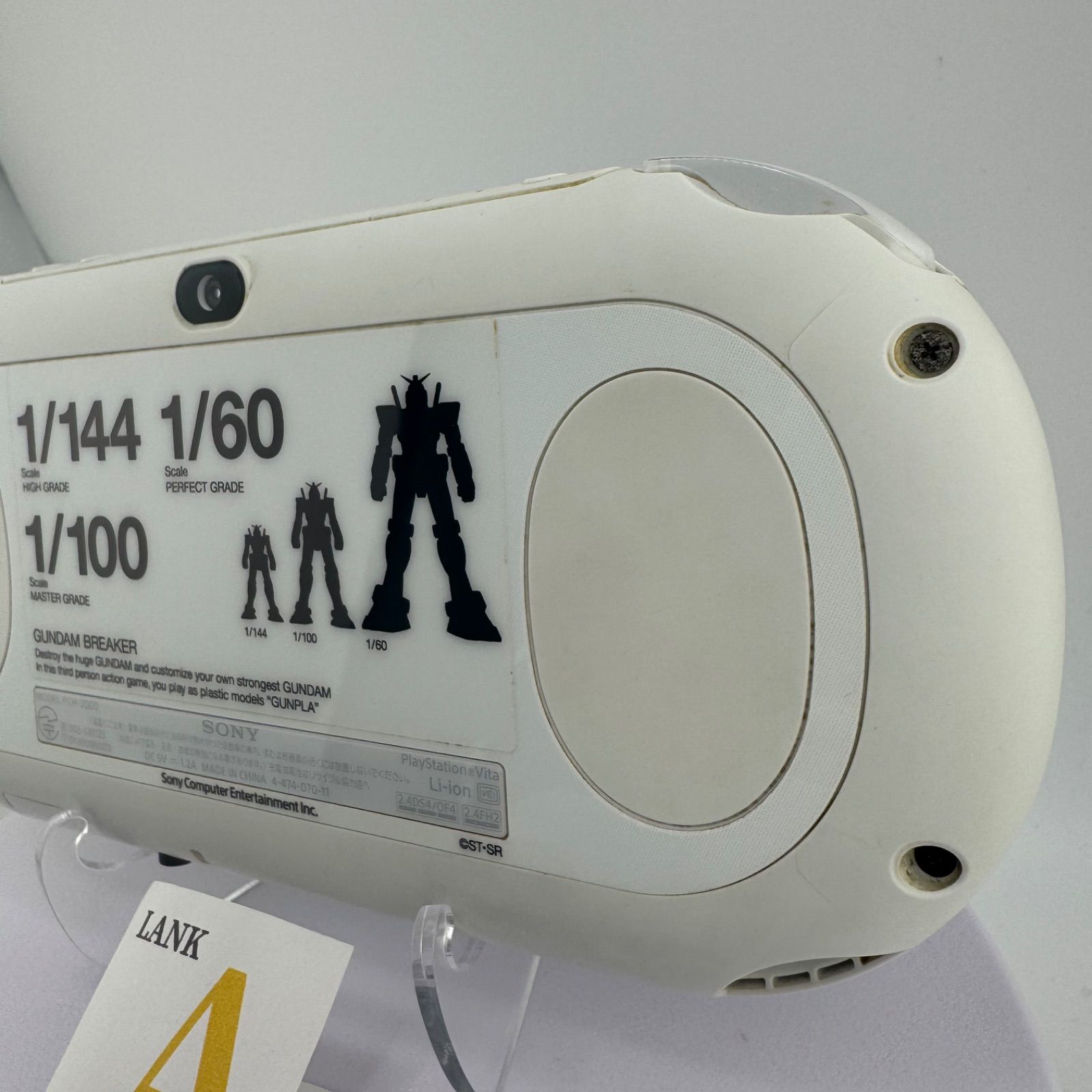 e430