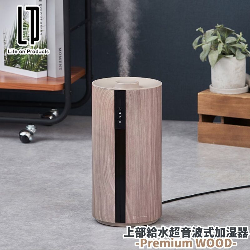 象印 EE-RQ50-WA スチーム式加湿器 ホワイト 象印 スチーム式加湿器 EE-RQ50-WA 加湿器 EE-RU50 WA（ホワイト