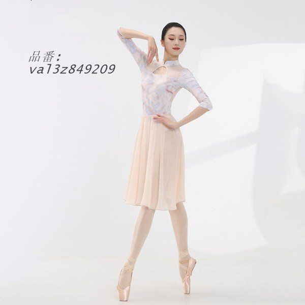 BALLET用品