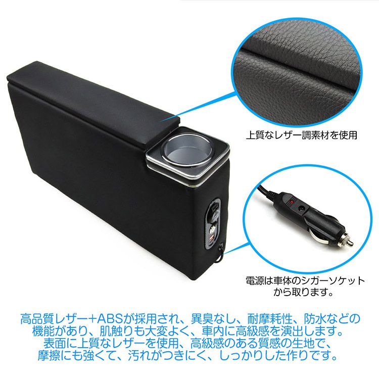トクトヨ