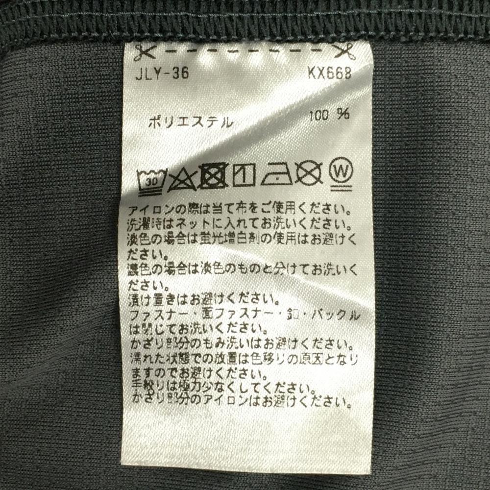 超美品】テーラーメイド 半袖ポロシャツ グレー×イエロー×黒