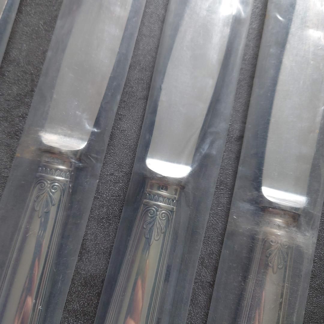 クリストフル マルメゾン