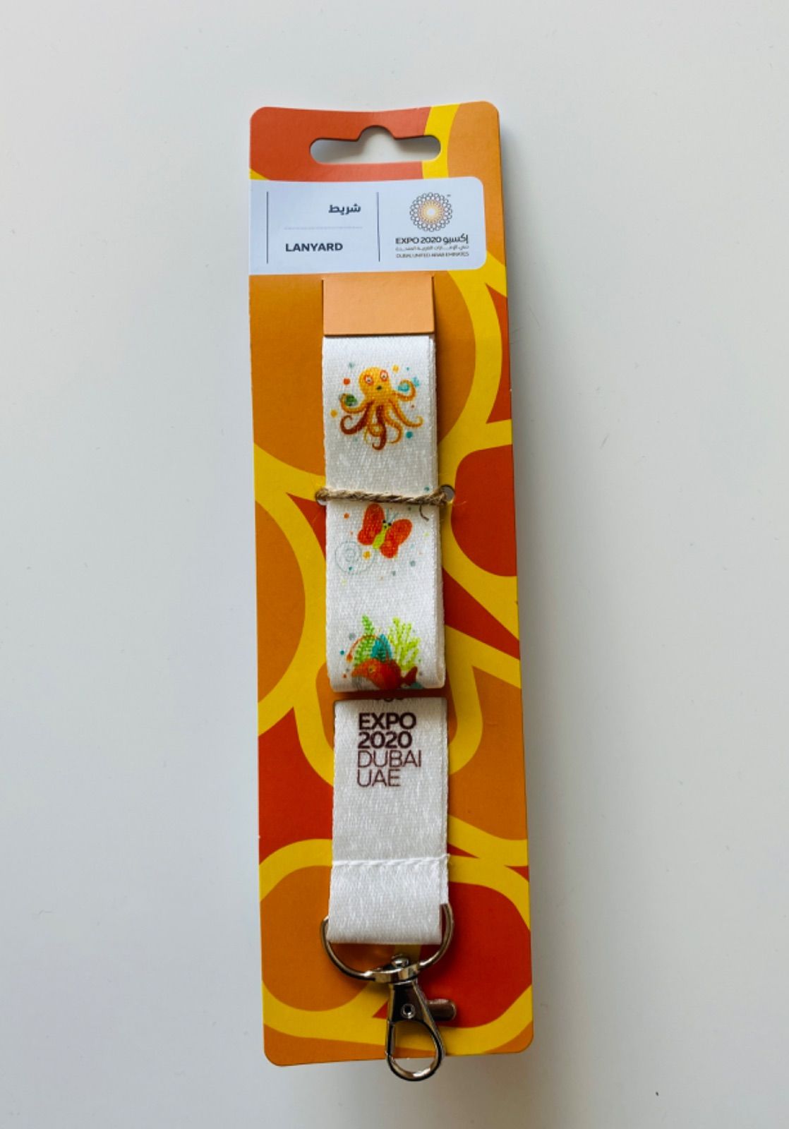 【希少品】未使用品万博ストラップ非売品２本セット 万博ストラップ非売品EXPO 2025 希少 非売品 大阪万博 EXPO 2025