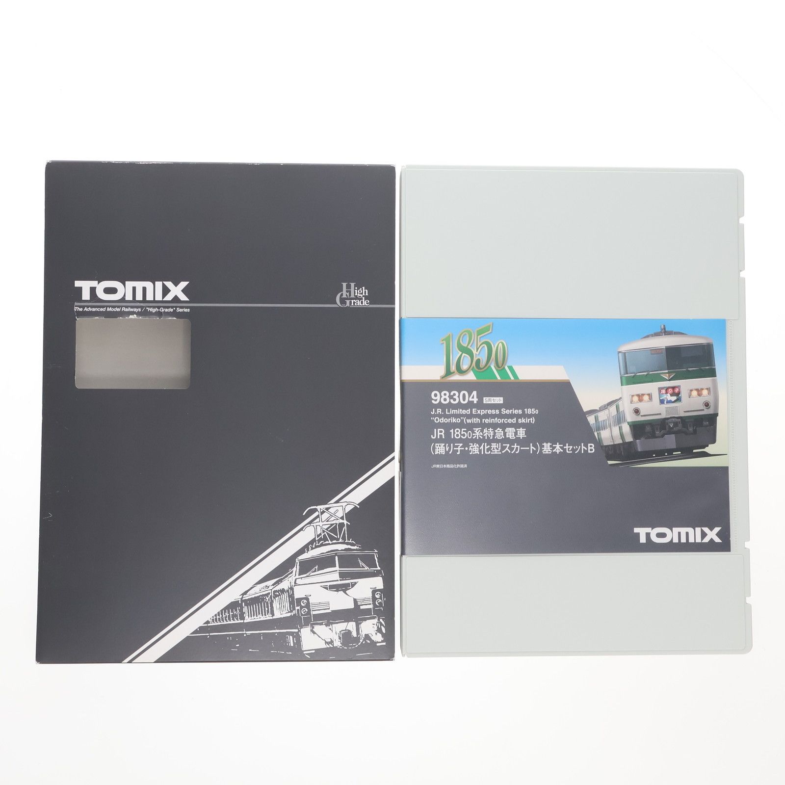 最高 98304 JR 185-0系特急電車(踊り子・強化型スカート)基本セットB(5