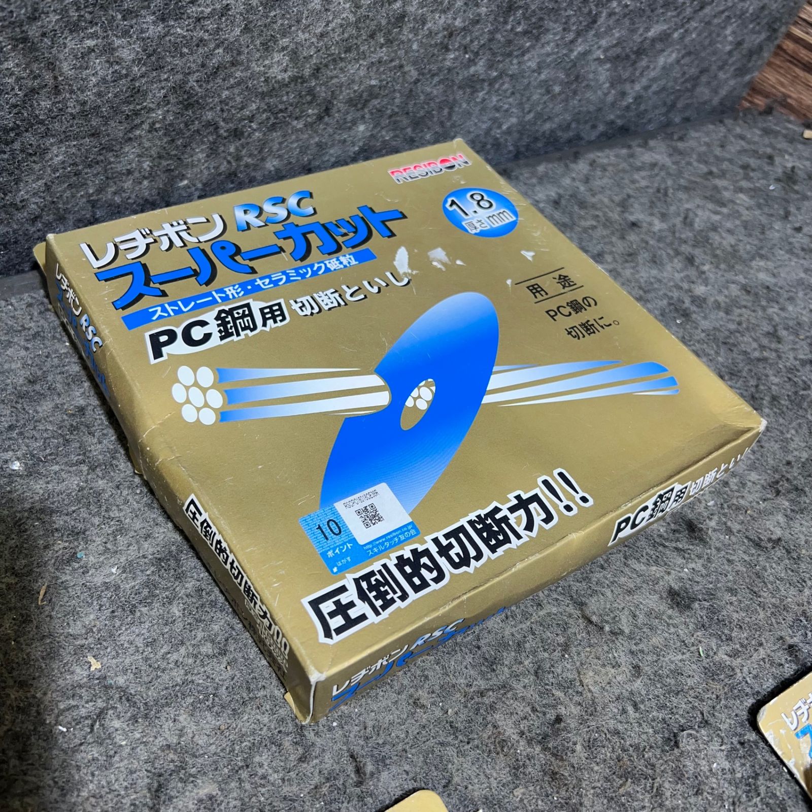 80枚