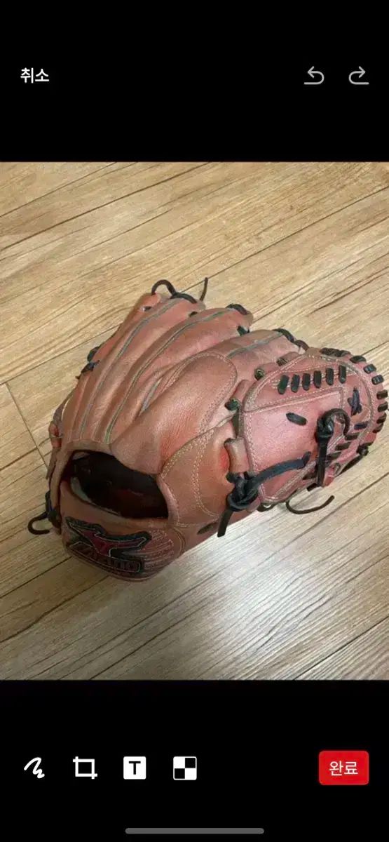 SSK DIMPLE SENSOR 軟式グラブ DRG-225 日本製 未使用 野球 エスエス