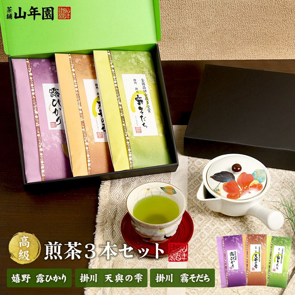HIKARI キューティクルニッパー 専用木箱付き 【公式】通販サイト