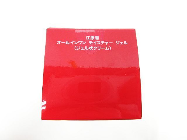 ✿新品✿ 江原道 オールインワン モイスチャージェル ジェル状クリーム hhhnsddaassssz.jpg