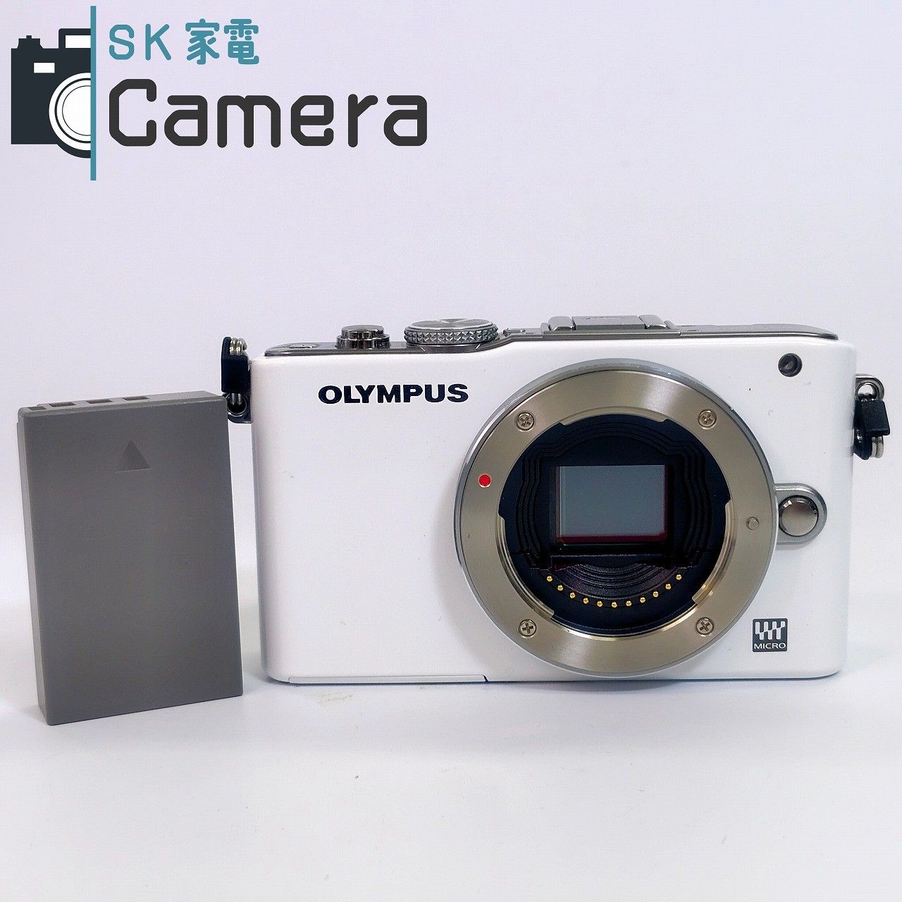 OLYMPUS PEN Lite E PL 3 ホワイト オリンパス ミラーレスデジタルカメラ ISエラー 電池 充電器付