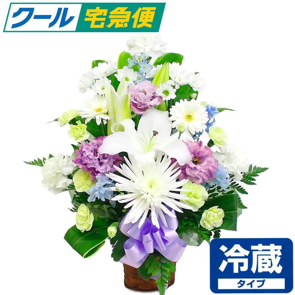 弔花 花