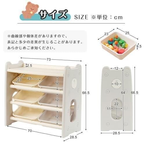 スリム