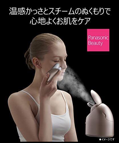パナソニック