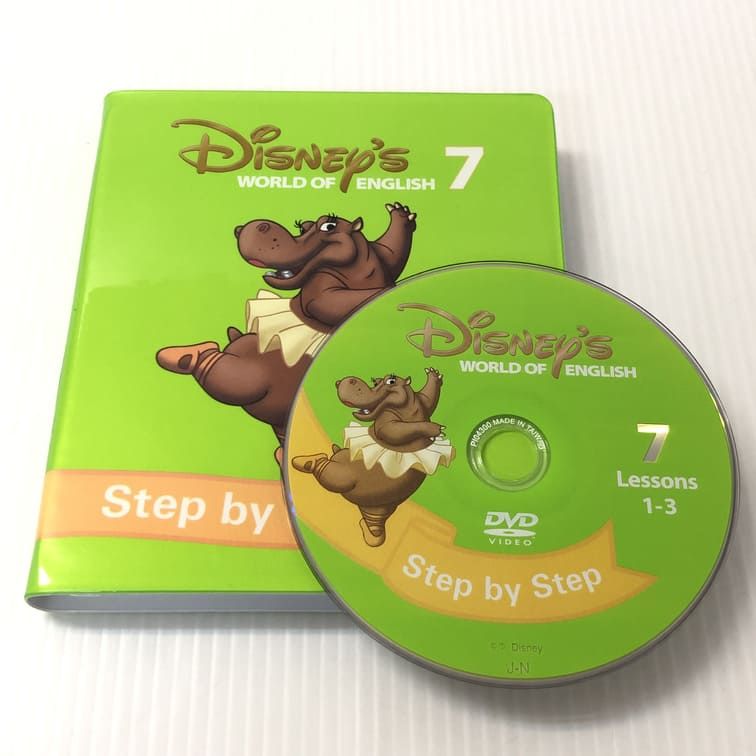 ディズニーの英語システム DVD - 本