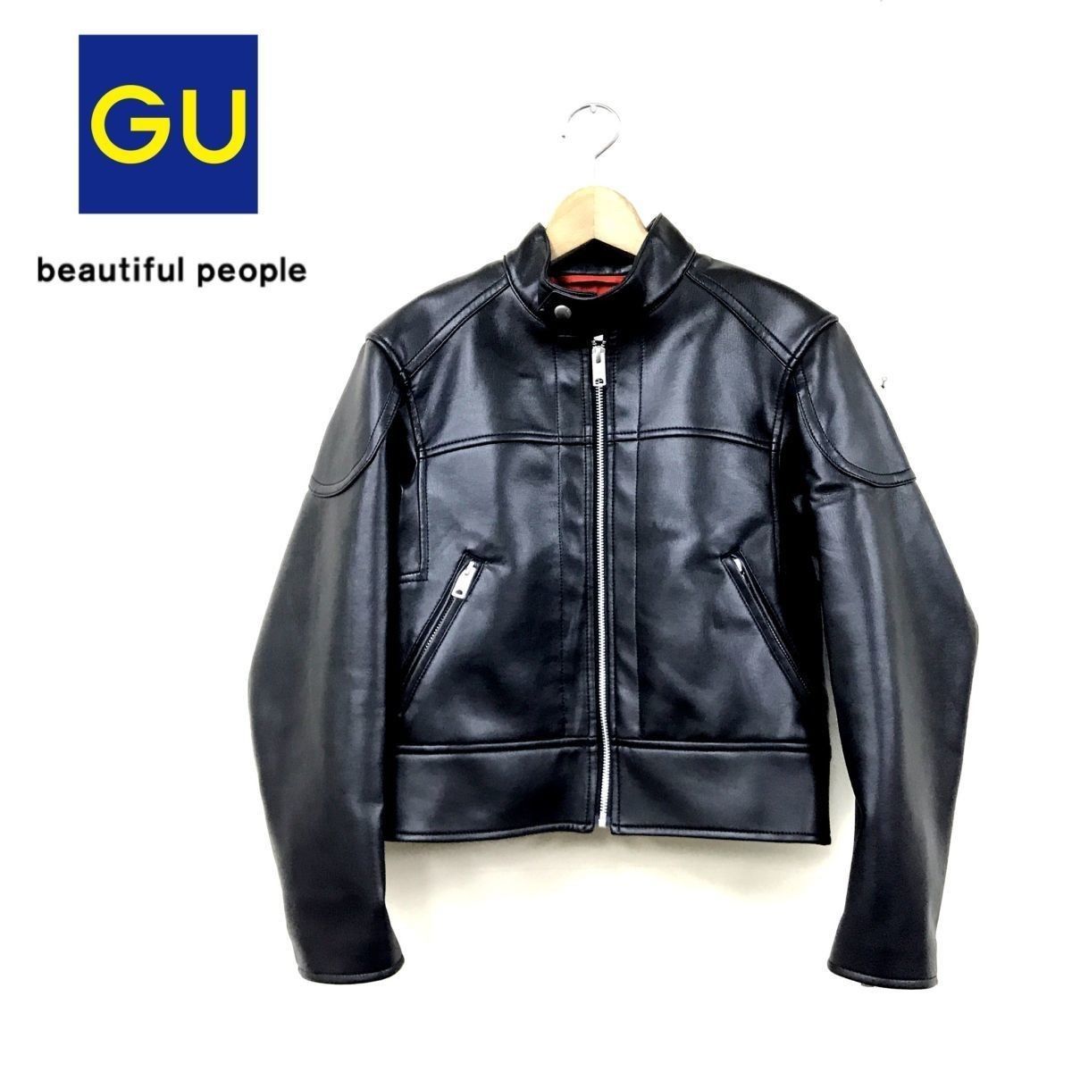 N1469-N◇美品◇GU and beautiful people ジーユー ビューティフルピープル ライダースジャケット シングル  総裏◇sizeS ブラック 合成皮革 - メルカリ