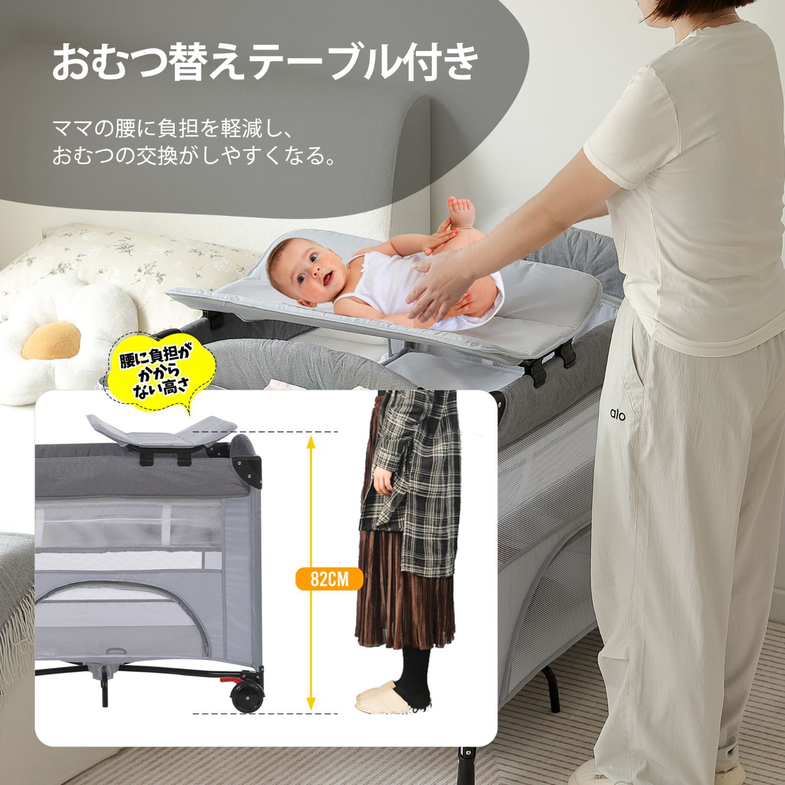 プレイヤード