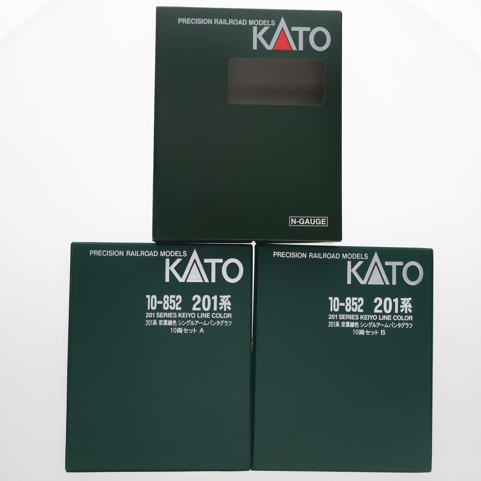 10-852 201系京葉線色 シングルアームパンタグラフ 10両セット