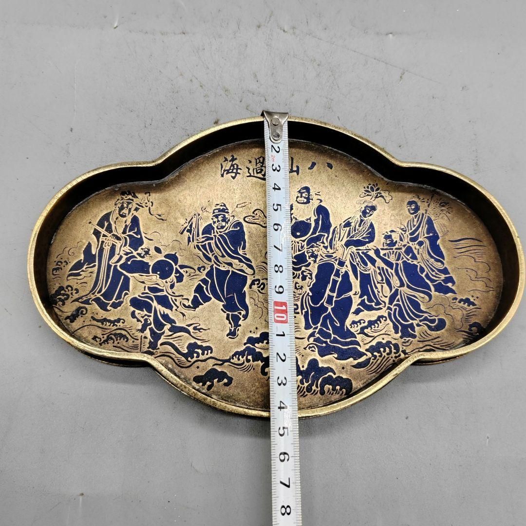 銅製 八仙過海盆 茶盤 乾泡台 茶道具 装飾品 現代工芸品 美術品 置物 銅製 八仙過海盆 茶盤 乾泡台 茶道具 装飾品 現代工芸品 美術品