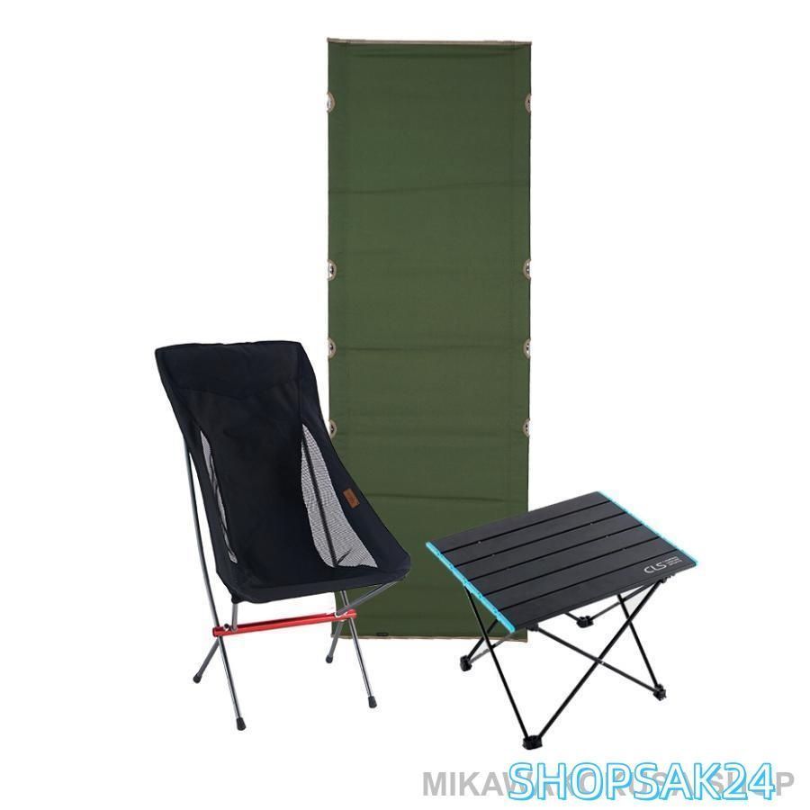 フォールディング