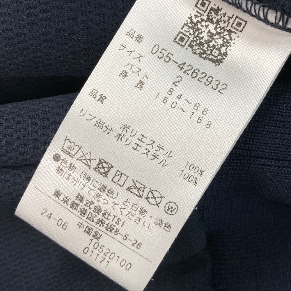 サイズ：2 PEARLY GATES パーリーゲイツ ×PEANUTS 2024年モデル 長袖Tシャツ スヌーピー  ネイビー系 [240101485978] ゴルフウェア レディース ストスト サイズ：2 PEARLY GATES パーリーゲイツ ×PEANUTS 2024年モデル