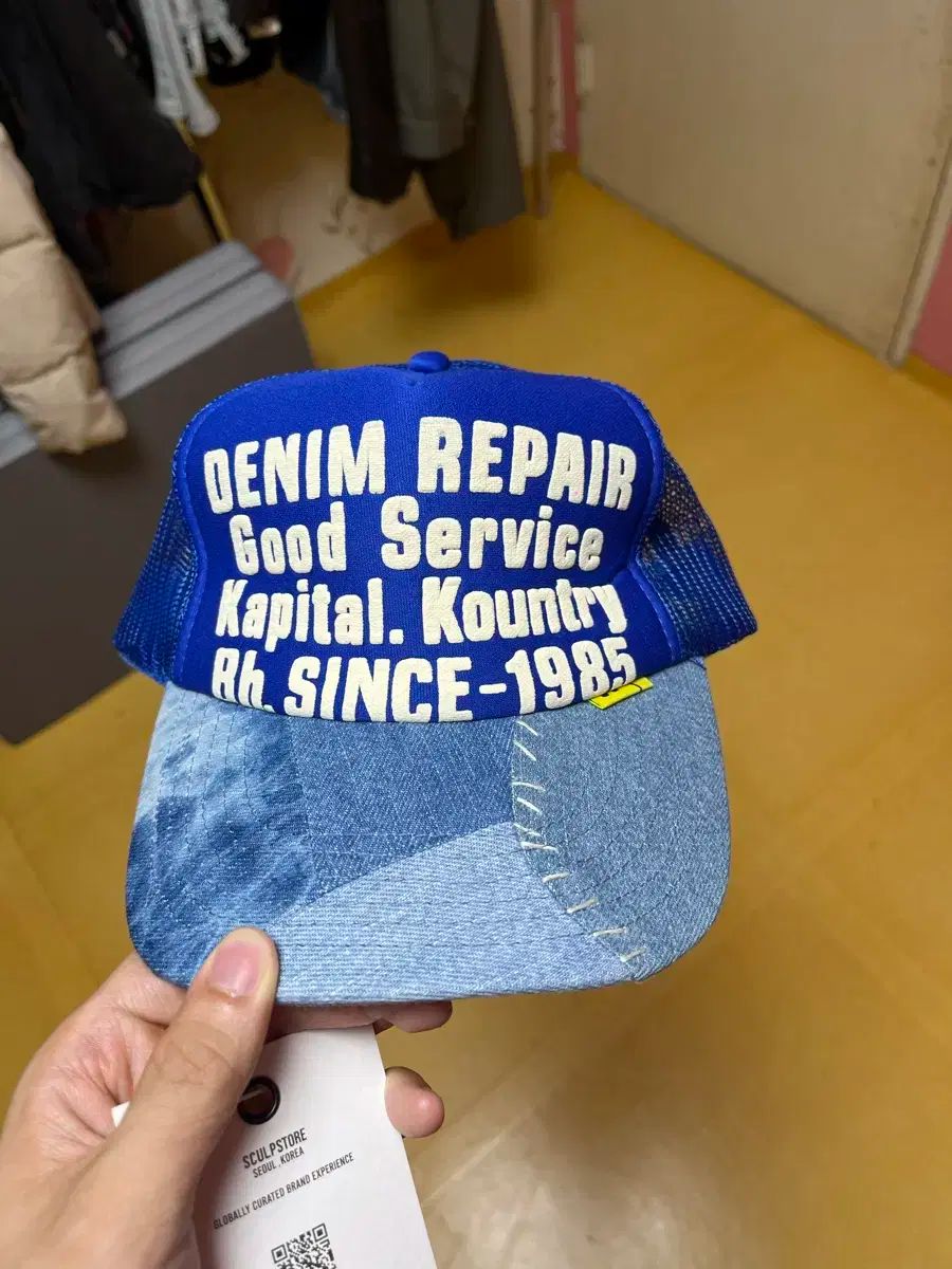 kapital 再構築 デニムメッシュキャップ